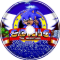 Sonic Burned Edition Boss (Megadrive Cover)