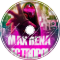 Max Rena - Tria (Cyberpunk style) [Original Mid Tempo]