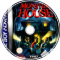 Monster House (2006) GBA Theme Remake