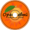 Orange (color) [New Version]