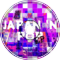 Lanterns - Japan 'n Pop EP