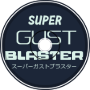 My super gust blaster