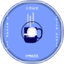 Coffee (コーヒー) [Tea Break Time #5]
