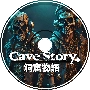 Plantation (From &amp;quot;Cave Story&amp;quot;) - Dance Remix