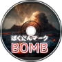 Bomb - CVL