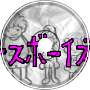 Toss Boys - Rhythm Tengoku Remake