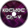 Kocmoc Cripcrack Version
