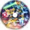 Mega Man X6 IF - Alia Battle