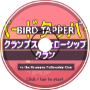 The Kid Theme (Bird Tapper Vs. The KFC OST)