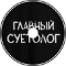 Homaa - cyeTa (IndIff)