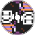 Music Box