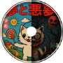 Tajuu Jinkaku