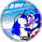 The Worst Remix of Around The World (ATC)