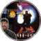 Jin-Roh The Wolf Brigade (1999) Vintage Anime Review - Old Man Orange Podcast 664