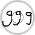 ggg