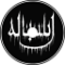 Persian army