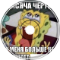 Dumpcore