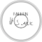 FALLEN