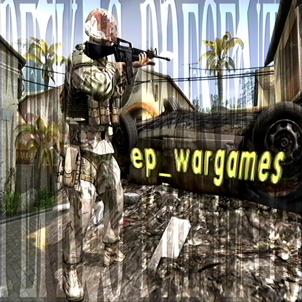 Pefkos - Multisniper