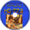Ria Radio FM 773 June 2012 Pod