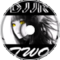 Djjr - Two