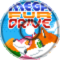 Mega Fur Drive