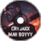 CryJaxx - Mah BoyYy (XspoZe Remix)
