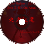 Touhou 6 : Shanghai Teahouse (Stage 3 Theme) Remix