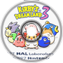 Ripple Field (Kirby's Dreamland 3 Cover)