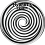 K-4998572 - Hypnosis
